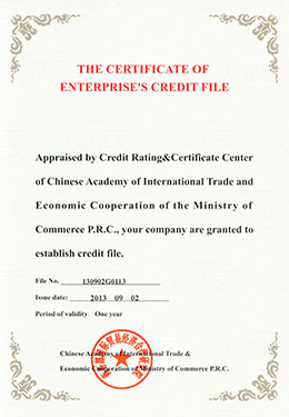 Business credit file Certificate - English