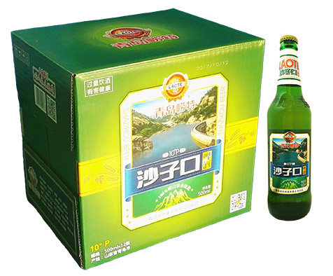 Shazikou Beer