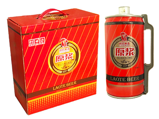 1.97L Puree Beer