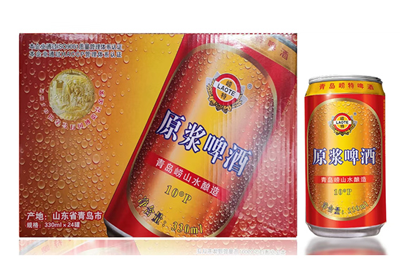 原浆红罐