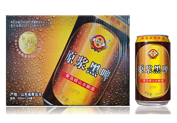 原浆黑啤易拉罐