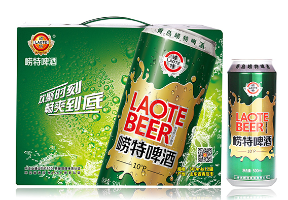 黄啤易拉罐